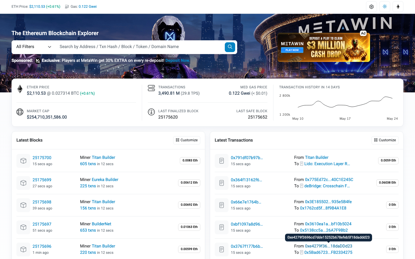 Etherscan interface preview