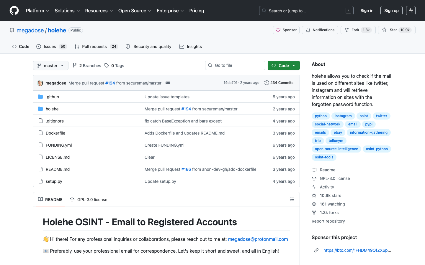 Holehe interface preview
