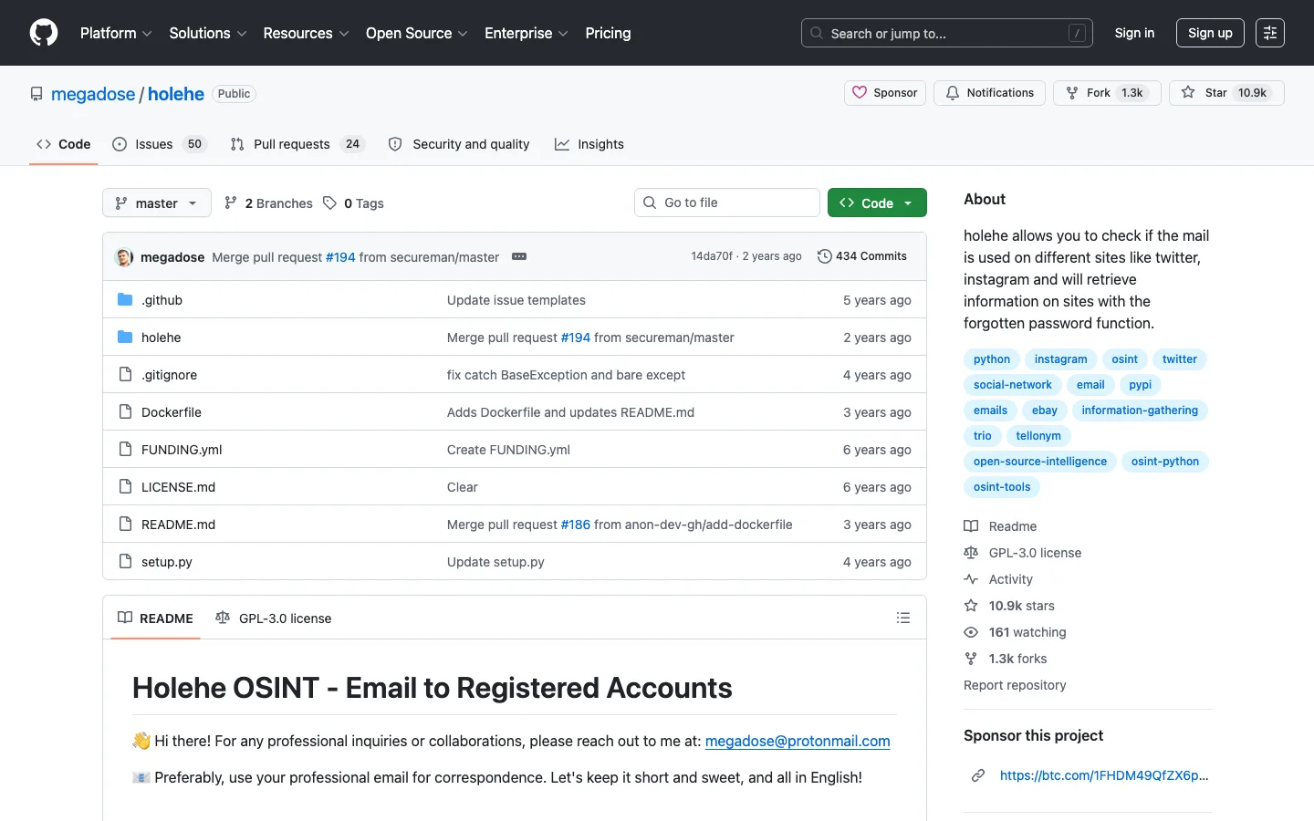 Holehe interface preview